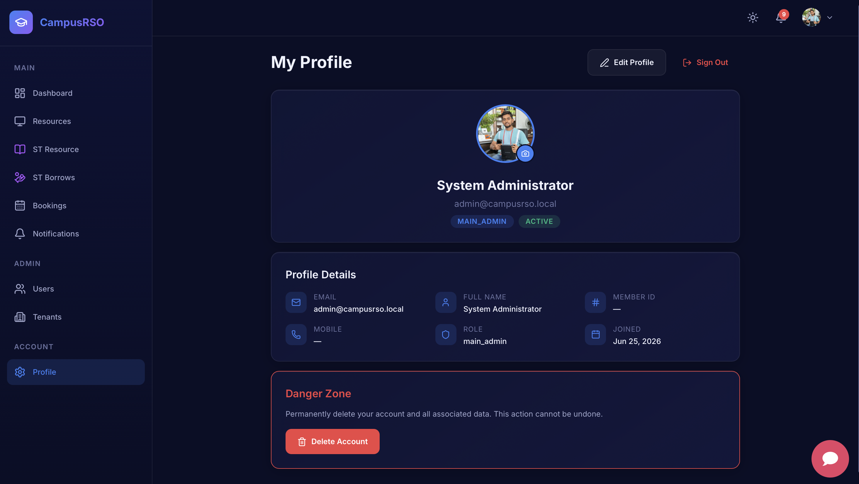 Profile Management